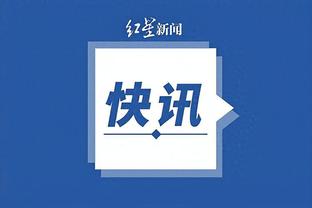 开云全站app官网截图0